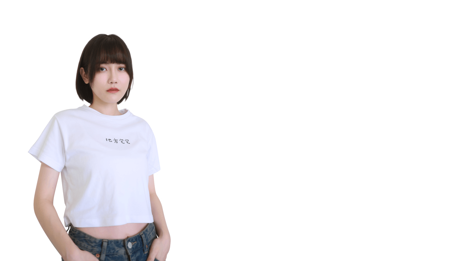 慢慢慢老斯